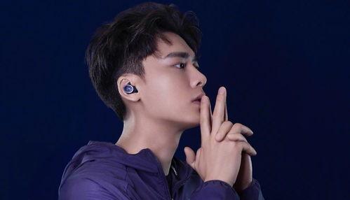 李易峰照片爆料最新视频 第3张 李易峰照片爆料最新视频 第3张