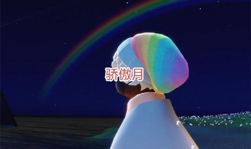 爱心小厨被爆料了吗视频,被爆料视频引发公众热议