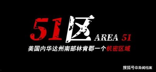 83岁高管临终爆料视频,一生职场智慧与真实心路历程