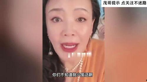 深圳张女士爆料视频,揭秘事件背后真相 第3张 深圳张女士爆料视频,揭秘事件背后真相 第3张