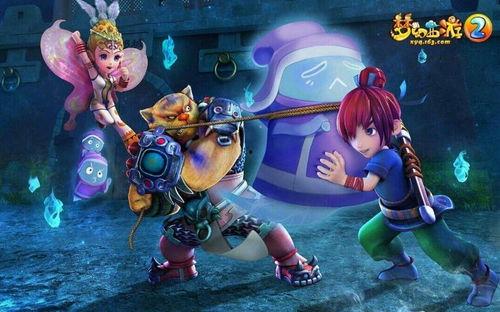 梦幻新版本爆料大全最新,揭秘全新内容与玩法革新 第1张 梦幻新版本爆料大全最新,揭秘全新内容与玩法革新 第1张