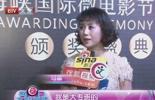 娱乐爆料马丽视频大全,笑点连连,欢乐无限 第3张 娱乐爆料马丽视频大全,笑点连连,欢乐无限 第3张