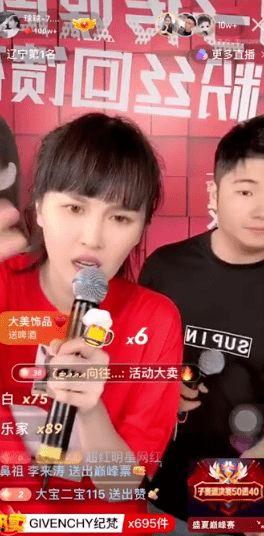 二子爷爆料驴爸视频全集,视频全集深度解析 第3张 二子爷爆料驴爸视频全集,视频全集深度解析 第3张