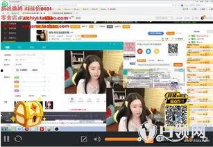 爆料热点怎么直播的啊视频,如何捕捉并转化为热门视频内容