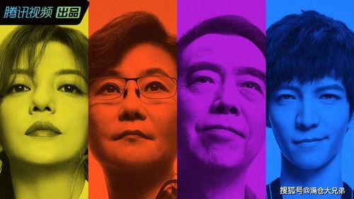 吃瓜汁的娱乐圈,吃瓜汁背后的明星秘闻 第2张 吃瓜汁的娱乐圈,吃瓜汁背后的明星秘闻 第2张