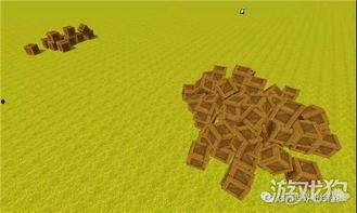 迷你新出的道具爆料视频  第3张