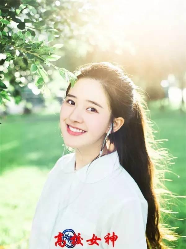 圈内人爆料赵露思男友  第2张